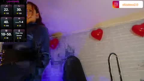 Snapshot of elizatex chatting on 04-18-26, 07:58 online show from 04-18-26, 07:58