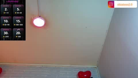 Snapshot of elizatex chatting on 05-09-26, 07:08 online show from 05-09-26, 07:08