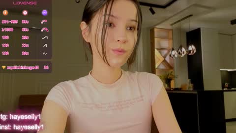 Ella NEXT STREAM 1TH DECEMBER 1200 - 0800 AM AT MOSCOW TIME online show from 01-16-26, 11:20