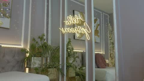 princess online show from 03-06-26, 07:21