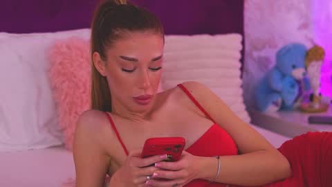 EllinaNuria online show from 04-01-26, 05:30