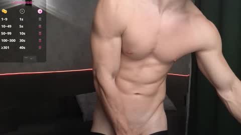 Snapshot of elliot_muscle04 chatting on 02-19-25, 04:55 elliot_muscle04 online show from 02-19-25, 04:55