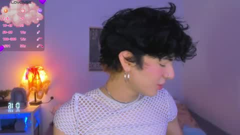 Snapshot of elliotvolkov chatting on 06-06-26, 02:22 elliotvolkov online show from 06-06-26, 02:22