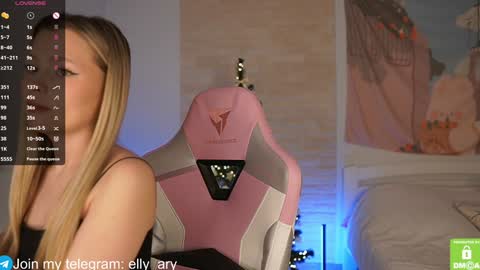 elly_ary online show from 01-12-25, 06:05