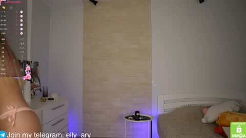 elly_ary online show from 10-21-25, 05:35