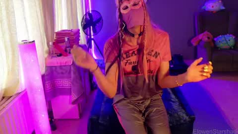 ElowenStarshade online show from 05-12-26, 03:31