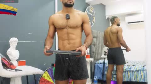 Snapshot of emilio_brandon chatting on 06-24-26, 11:09 Emilio online show from 06-24-26, 11:09