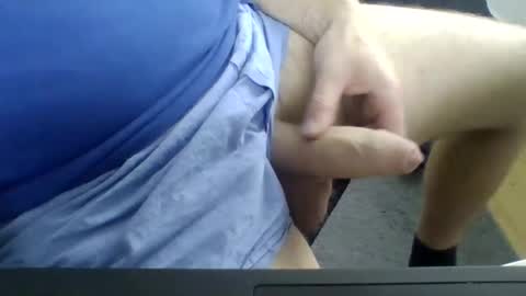 Snapshot of emilmirror chatting on 10-28-25, 08:29 emilmirror online show from 10-28-25, 08:29