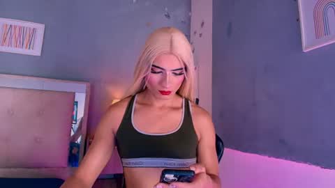 Snapshot of emily_castillo1_ chatting on 07-08-26, 04:50 emily_castillo1_ online show from 07-08-26, 04:50