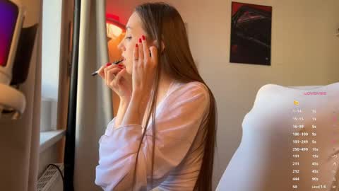 Snapshot of emily_w0w_ chatting on 04-19-26, 06:56 Lia online show from 04-19-26, 06:56