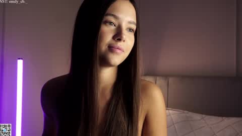 emilybatee online show from 12-03-24, 09:23