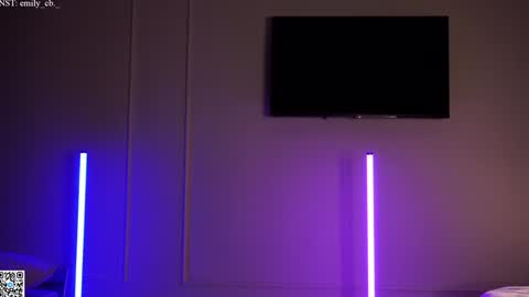 emilybatee online show from 12-05-24, 06:11