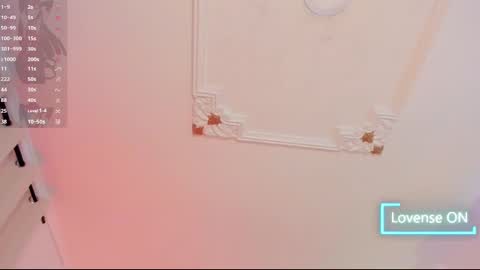 Snapshot of emilycat_777 chatting on 10-16-25, 02:34 emilycat_777 online show from 10-16-25, 02:34