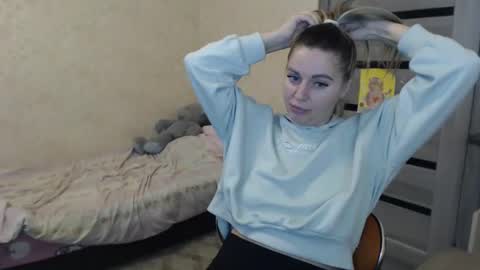 Snapshot of emilyfork chatting on 11-19-25, 11:43 emilyfork online show from 11-19-25, 11:43