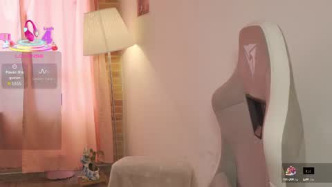 emma online show from 07-15-26, 07:08