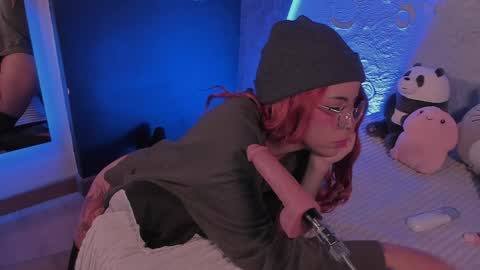 Snapshot of emma_nakamura chatting on 01-28-25, 01:05 online show from 01-28-25, 01:05