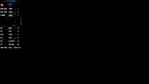  Emma  online show from 02-12-26, 03:56