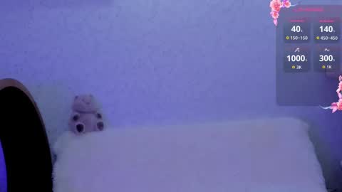 Ki online show from 12-18-25, 01:22