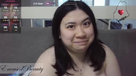 Snapshot of encasedbeauty chatting on 01-08-25, 10:16 Ela online show from 01-08-25, 10:16