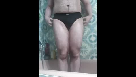 Snapshot of enrique696912345 chatting on 03-01-26, 06:43 enrique696912345 online show from 03-01-26, 06:43