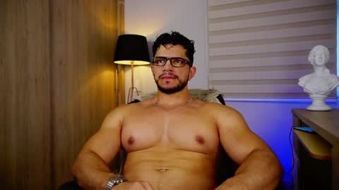 Erick Thompson online show from 04-07-26, 08:09