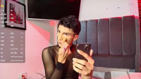 erick online show from 04-17-26, 06:27