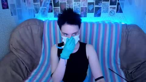 Ericka online show from 01-16-26, 04:55