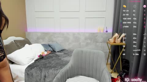 Snapshot of erika_soft chatting on 01-17-25, 09:06 Erika online show from 01-17-25, 09:06