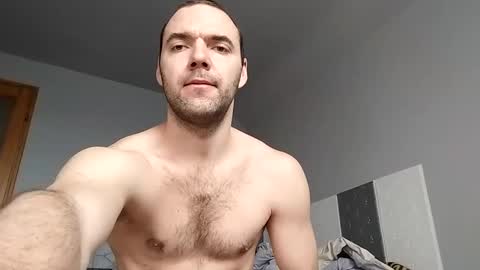 Snapshot of eriks17cm chatting on 02-12-25, 07:13 HunStroker online show from 02-12-25, 07:13