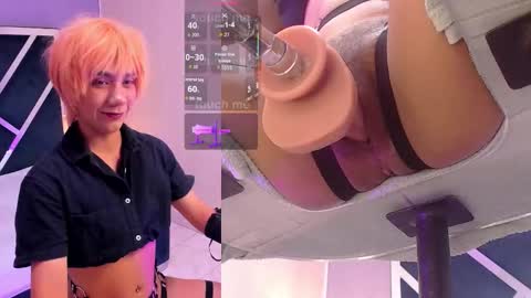 Eriol online show from 01-11-26, 12:21