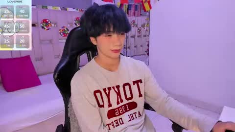 Snapshot of eriol__ chatting on 06-19-26, 03:55 Eriol online show from 06-19-26, 03:55