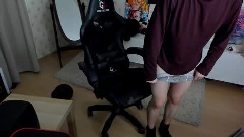 Snapshot of ermak_reborn chatting on 02-23-25, 12:08 Max online show from 02-23-25, 12:08