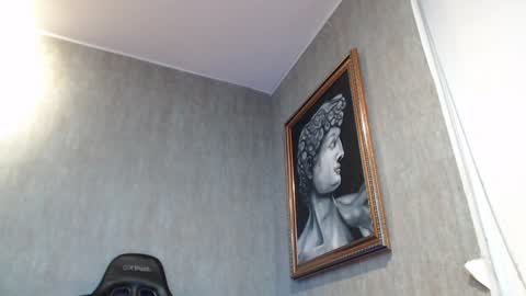 Snapshot of erossteel chatting on 01-18-25, 11:00 erossteel online show from 01-18-25, 11:00