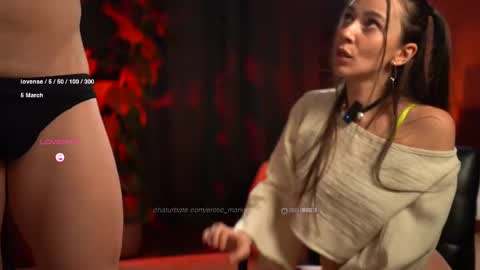 Snapshot of erotic_market chatting on 03-06-25, 06:26 SOFIA DAMIEN PVT MODEL online show from 03-06-25, 06:26