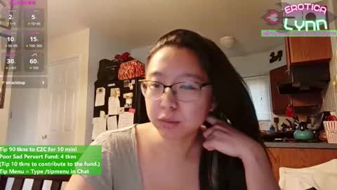 Snapshot of eroticalynn chatting on 11-19-25, 08:09 Lynn online show from 11-19-25, 08:09