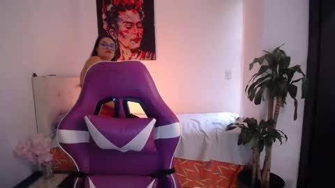 Esmeralda online show from 02-03-26, 07:08