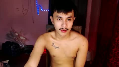 Snapshot of ethan_uwuxx chatting on 12-30-24, 03:25 DAVE online show from 12-30-24, 03:25