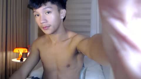 Rey online show from 01-13-26, 02:22