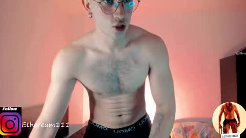 Snapshot of ethereum11 chatting on 01-23-25, 02:17 ethereum111 intg online show from 01-23-25, 02:17