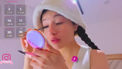 Snapshot of eva_depp_ chatting on 07-28-26, 11:05 Eva online show from 07-28-26, 11:05