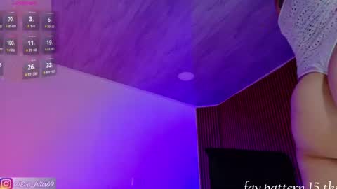 Snapshot of eva_hillss69 chatting on 07-15-26, 06:57 Eva online show from 07-15-26, 06:57