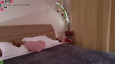 Snapshot of eva_natsumi chatting on 07-07-26, 06:38 Eva online show from 07-07-26, 06:38