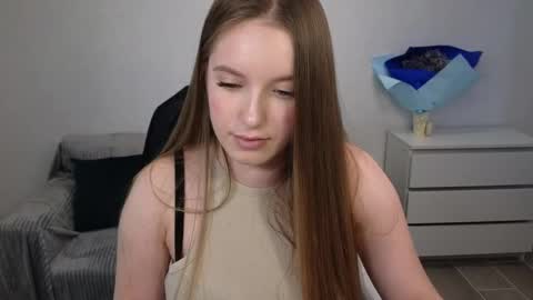 Snapshot of evajuly chatting on 12-17-24, 08:23 Eva online show from 12-17-24, 08:23