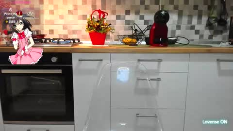 Snapshot of eveeevian chatting on 09-29-25, 05:18 eveeevian online show from 09-29-25, 05:18