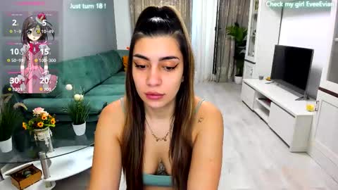 Snapshot of eveeevian chatting on 11-30-25, 10:30 eveeevian online show from 11-30-25, 10:30