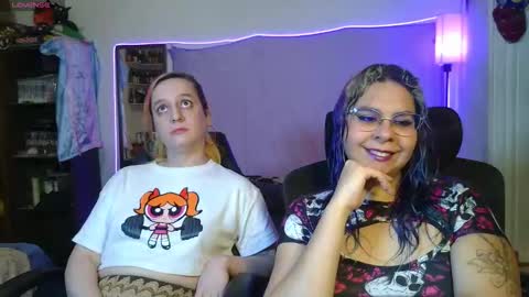 Chulal online show from 03-20-26, 06:24