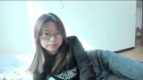 Coco online show from 01-16-25, 06:56