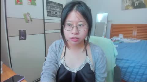 Coco online show from 10-08-25, 08:12