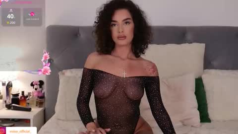 Evie online show from 11-22-25, 01:43