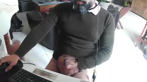 Snapshot of exibdevil chatting on 03-12-25, 04:46 Gio online show from 03-12-25, 04:46